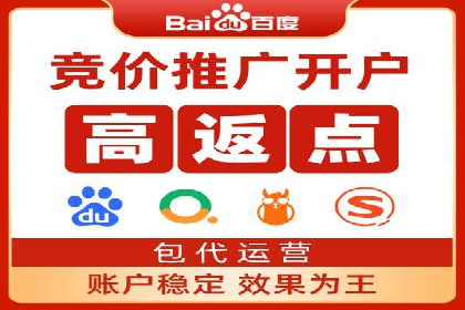 抖音信息流代理：揭秘短视频广告投放策略