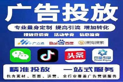 不同预算下的百度推广：案例分析与费用解析